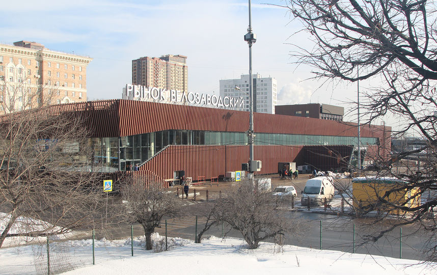 Велозаводский рынок, Москва. Фото Предоставлено пресс-службой рынка