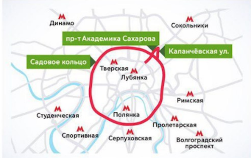 В Москве перекроют Садовое кольцо