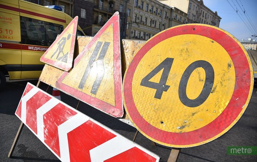 В Москве перекроют Фрунзенскую набережную