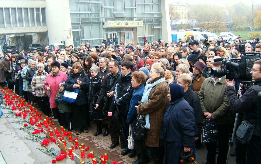 Презентация террористический акт на дубровке