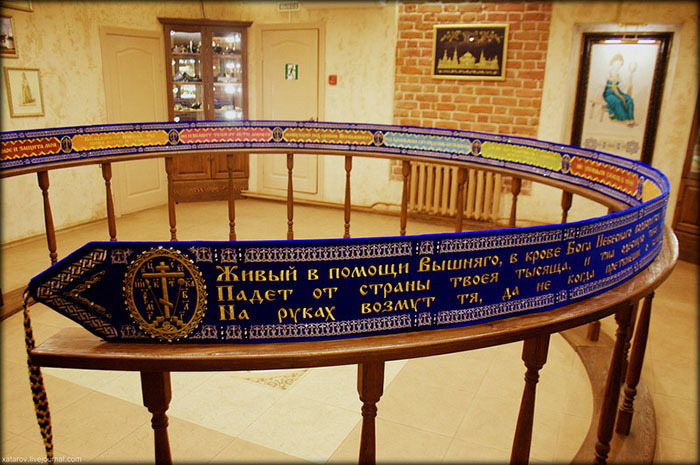 Самый большой в России 12-метровый пояс. Фото предоставлено пресс-службой КВЦ "Сокольники"