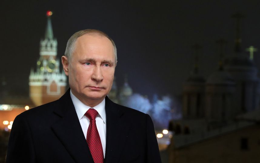 В Москве продают духи, "посвящённые" Владимиру Путину