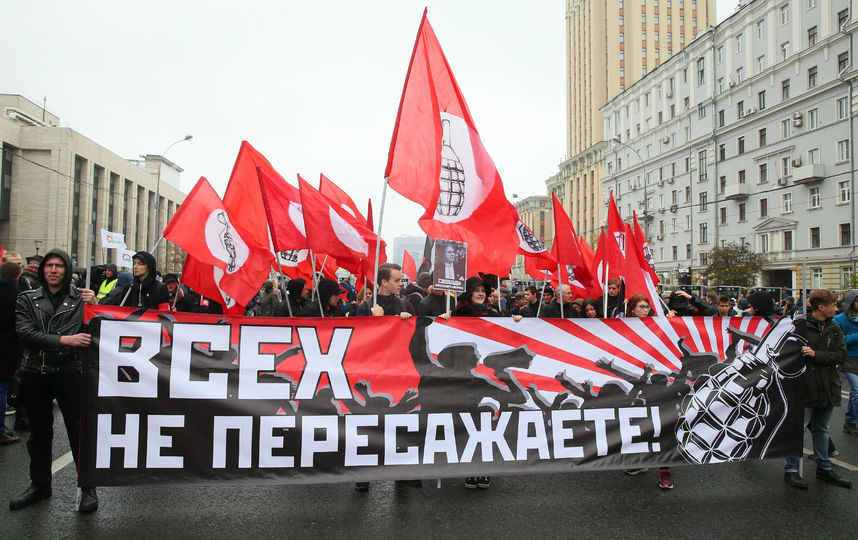 В Москве прошёл согласованный митинг. Фото Василий Кузьмичёнок