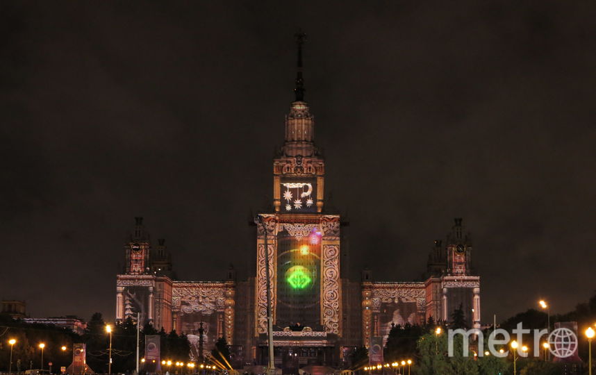 "Круг света", 2016 год. Фото Василий Кузьмичёнок, "Metro"