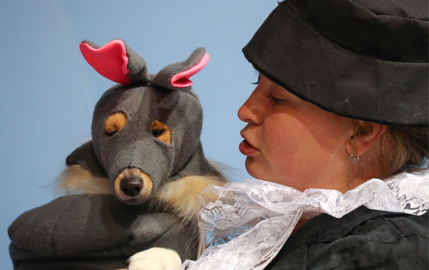 Евразия 2019. Фото Getty