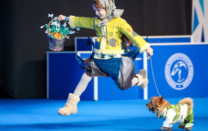 Евразия 2019. Фото Getty