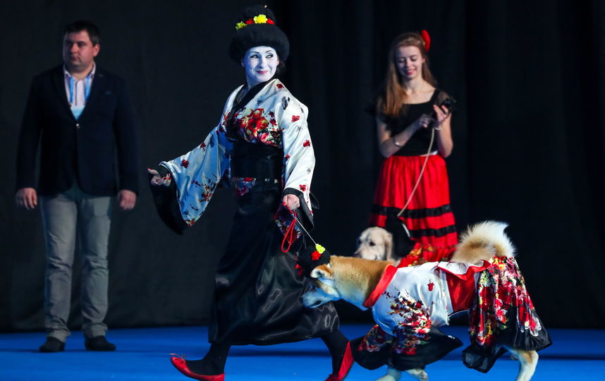 Евразия 2019. Фото Getty