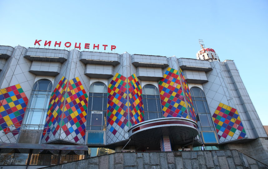 Таким запомнят москвичи киноцентр "Соловей". Фото Василий Кузьмичёнок