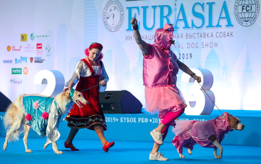 Евразия 2019. Фото Getty