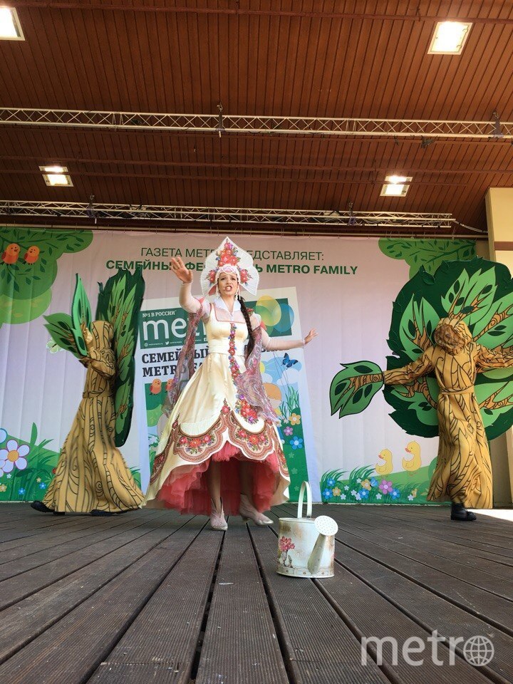 Фестиваль Metro Family. Фото Виктория Вон, "Metro"