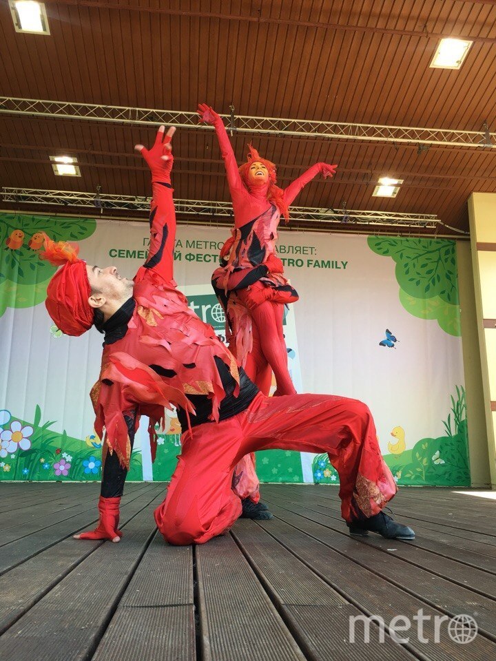 Фестиваль Metro Family. Фото Виктория Вон, "Metro"