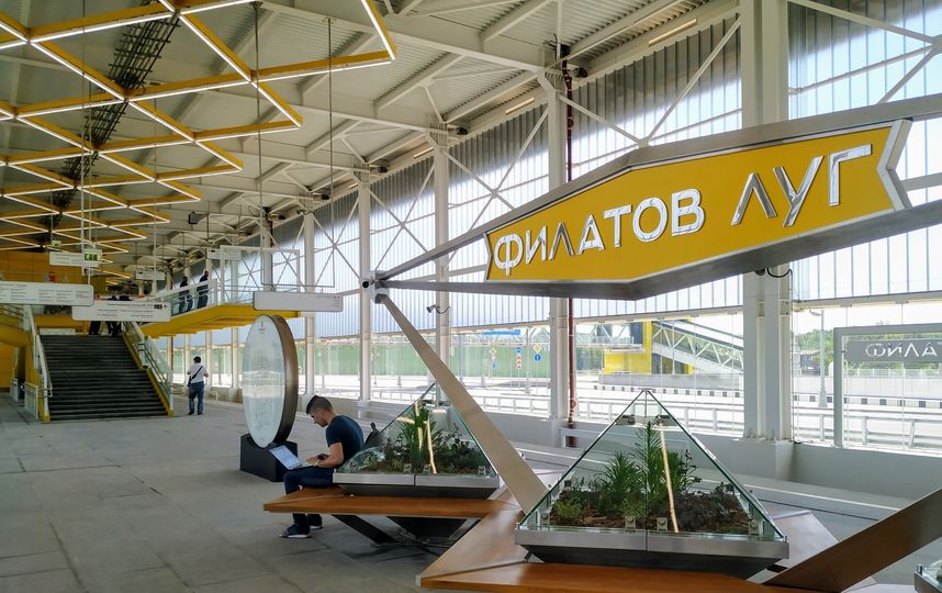 Станция метро "Филатов луг". Фото Василий Кузьмичёнок