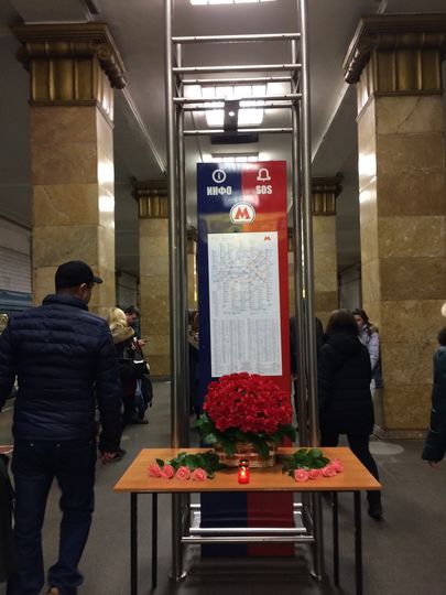 В Москве вспоминают жертв терактов на "Лубянке" и "Парке культуры"