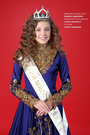 "Мини Мисс и Мини Мистер России". Архивное фото.