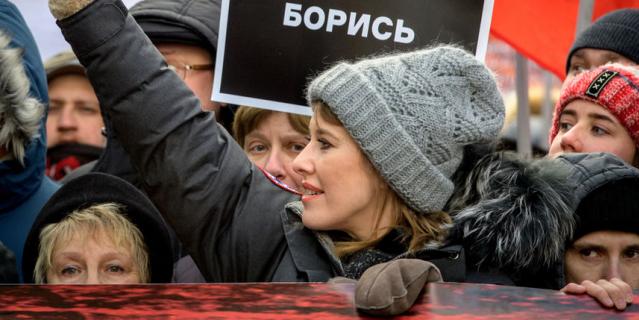 На акции присутствовала кандидат в президенты Ксения Собчак.