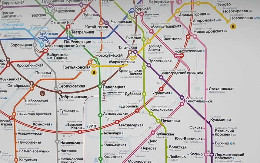 Карта метро москвы люберцы какая ветка - 90 фото