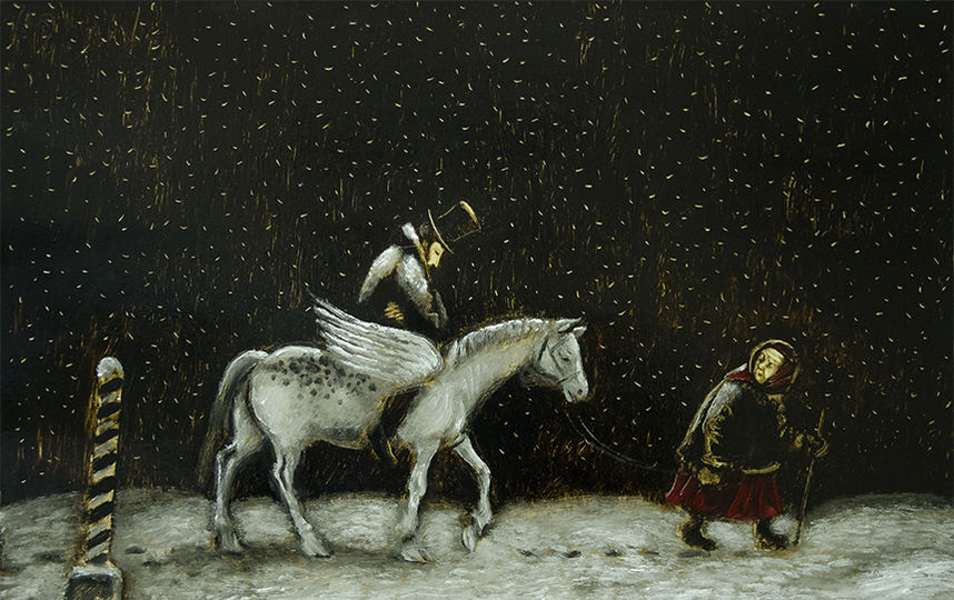 Рисунки Игоря Шаймарданова. "Домой из Тригорского". Фото предоставлены Государственным музеем имени А.С. Пушкина