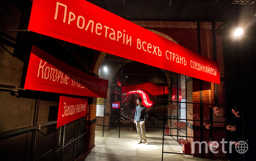 Выставка посвящённая 100-летию Юрия Любимова. Фото Василий Кузьмичёнок, "Metro"