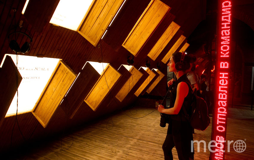 Выставка посвящённая 100-летию Юрия Любимова. Фото Василий Кузьмичёнок, "Metro"