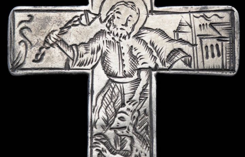 Крест XVII века.