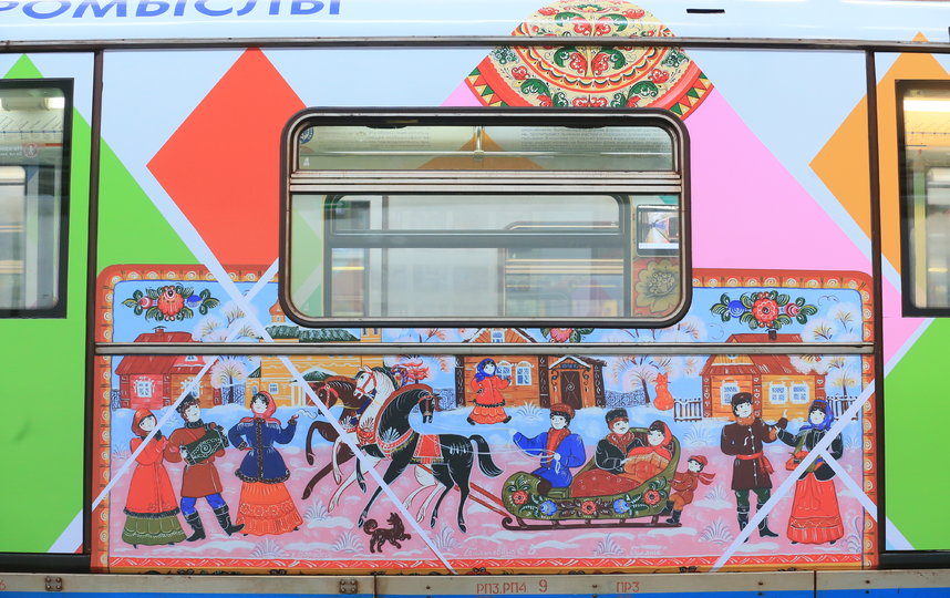 Поезд, посвящённый народным промыслам России, будет курсировать по Арбатско-Покровской линии метро. Фото Василий Кузьмичёнок