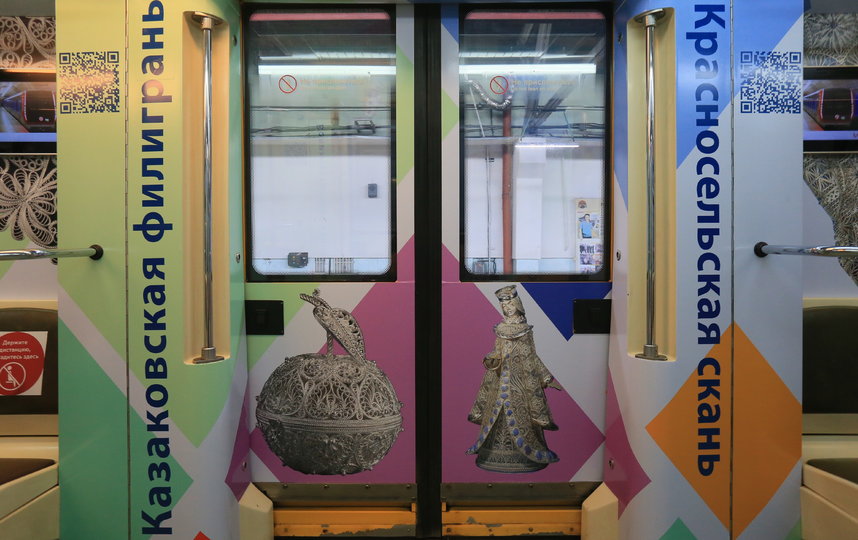Поезд, посвящённый народным промыслам России, будет курсировать по Арбатско-Покровской линии метро. Фото Василий Кузьмичёнок