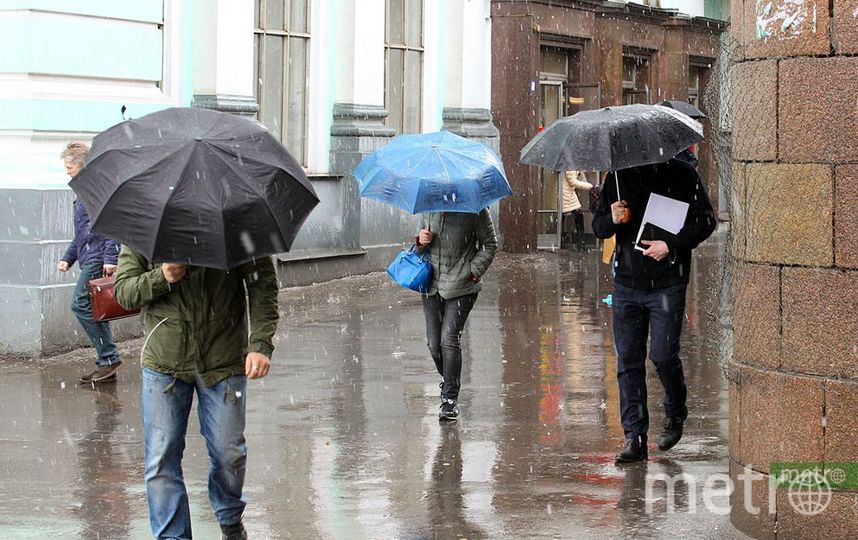 В выходные в Москву придёт по-осеннему холодная погода