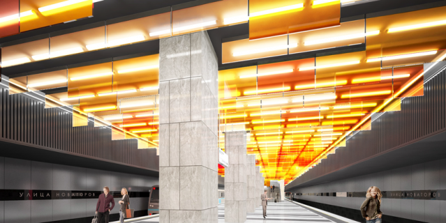 Станция "Новаторская" (рабочее название "Улица Новаторов"). Она обеспечит пересадку на будущую Коммунарскую линию.