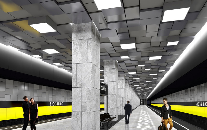 Так будет выглядеть станция "Зюзино". Фото stroi.mos.ru