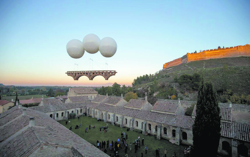 Мост будет парить на высоте около 20 метров. Фото VDNH.ru