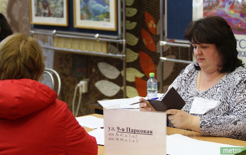 Выборы мэра Москвы пройдут 9 сентября. Фото Василий Кузьмичёнок