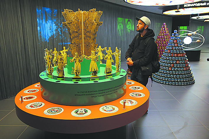 Среди экспонатов – интерактивная копия фонтана "Дружба народов". Фото Василий Кузьмичёнок