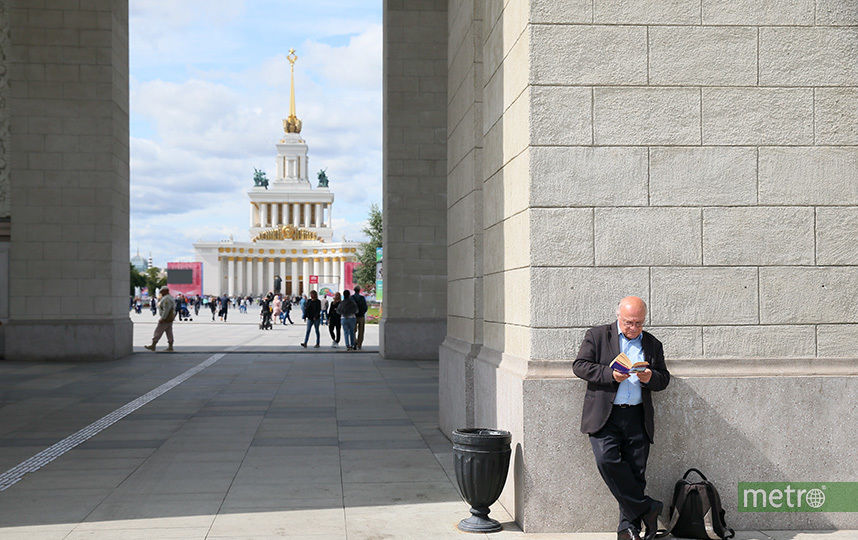 ВДНХ, архив. Фото Василий Кузьмичёнок