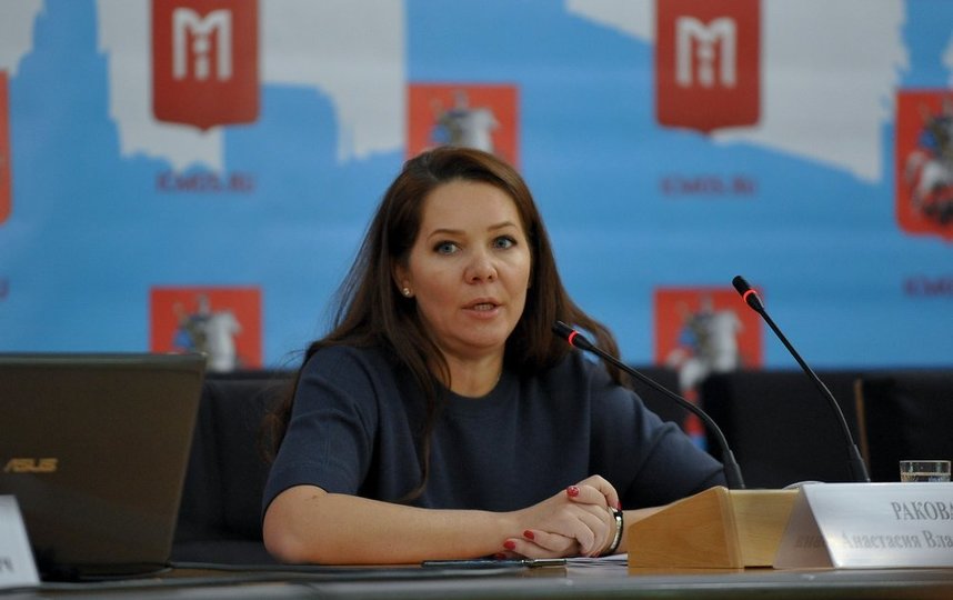 Вице-мэр Ракова сообщила о снижении безработицы в Москве