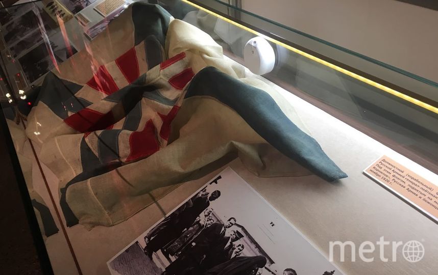 Флаг Врангеля. Фото Дарья Буянова, "Metro"