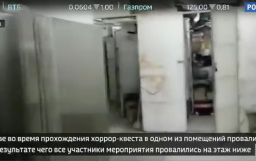 Скриншот youtube.com/watch?v=LXUcfR98SsI.