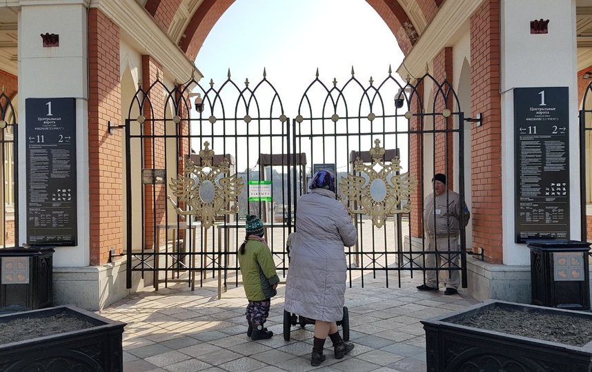 ВОЗ проверила, соблюдают ли москвичи дистанцию в два метра друг от друга