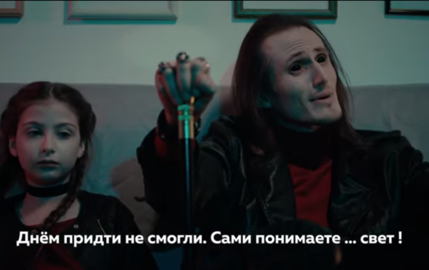 Врачи раскритиковали "вампирскую" рекламу департамента здравоохранения Москвы
