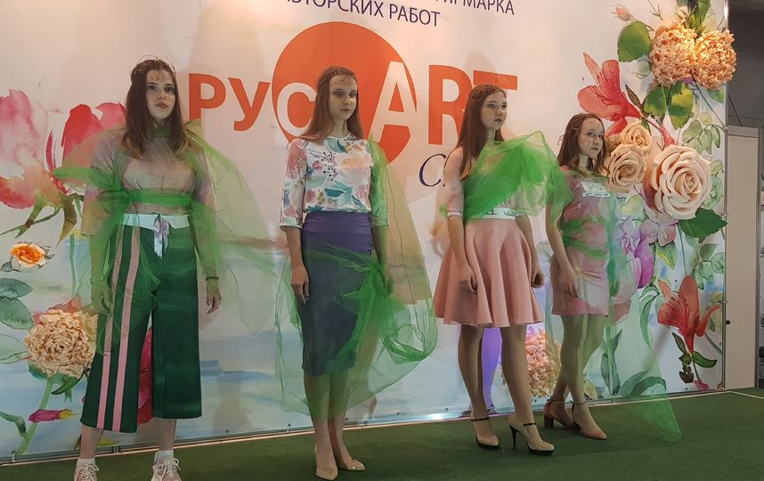 Гости выставки найдут занятие как для себя, так и для детей. Фото Предоставлено организаторами