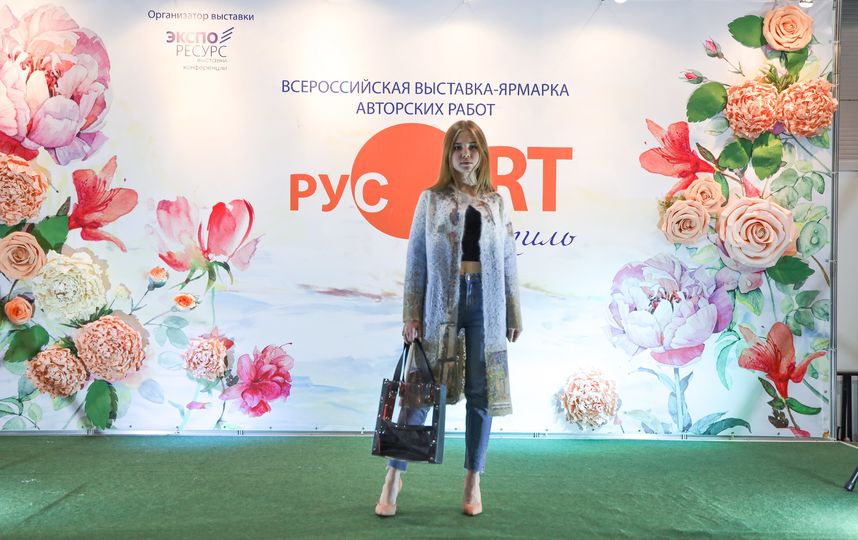 Гости выставки найдут занятие как для себя, так и для детей. Фото Предоставлено организаторами