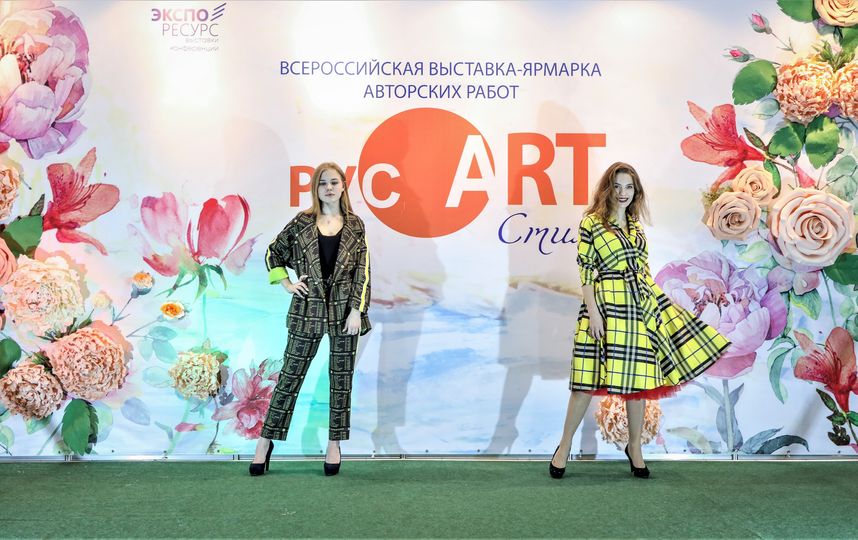12-15 сентября в Москве пройдет 2-ая всероссийская выставка-ярмарка авторских работ "РусАртСтиль". Фото Предоставлено организаторами
