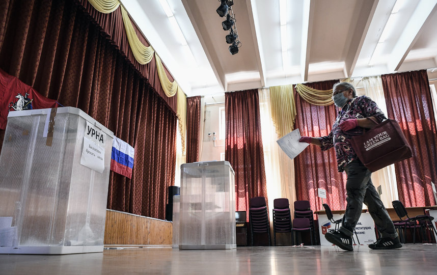 Явка на онлайн-голосовании по поправкам к Конституции превысила 90%