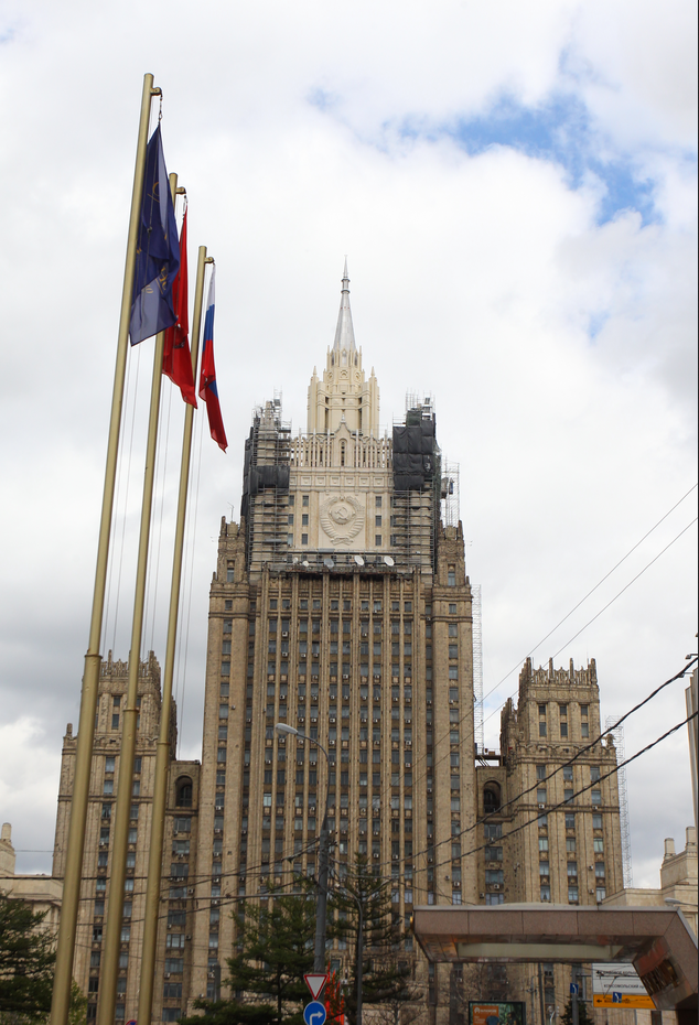 Здание Министерства иностранных дел России. Фото Василий Кузьмичёнок