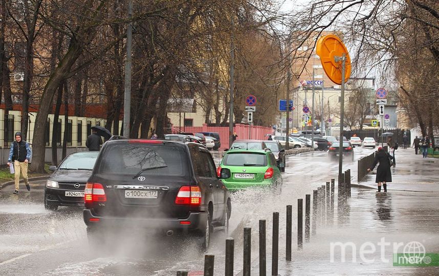 "Жёлтый" уровень погодной опасности объявлен в Москве