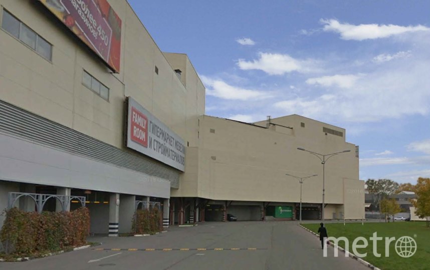 ТЦ до реконструкции. Фото предоставлено Москомархитектурой, "Metro"