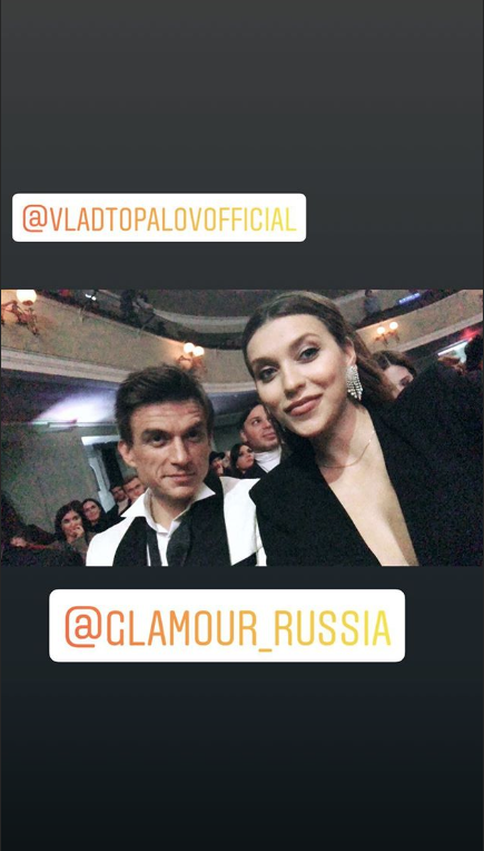 Скриншот instagram.com/reginatodorenko/?hl=ru.