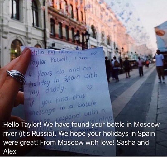 Жители столицы выловили в Москве-реке бутылку с посланием из Испании