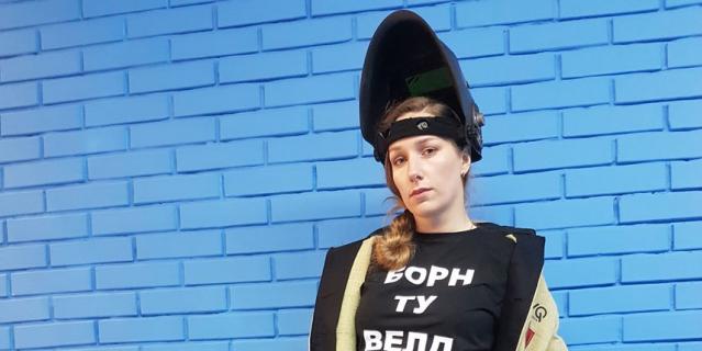 Спортивный сварочный костюм.