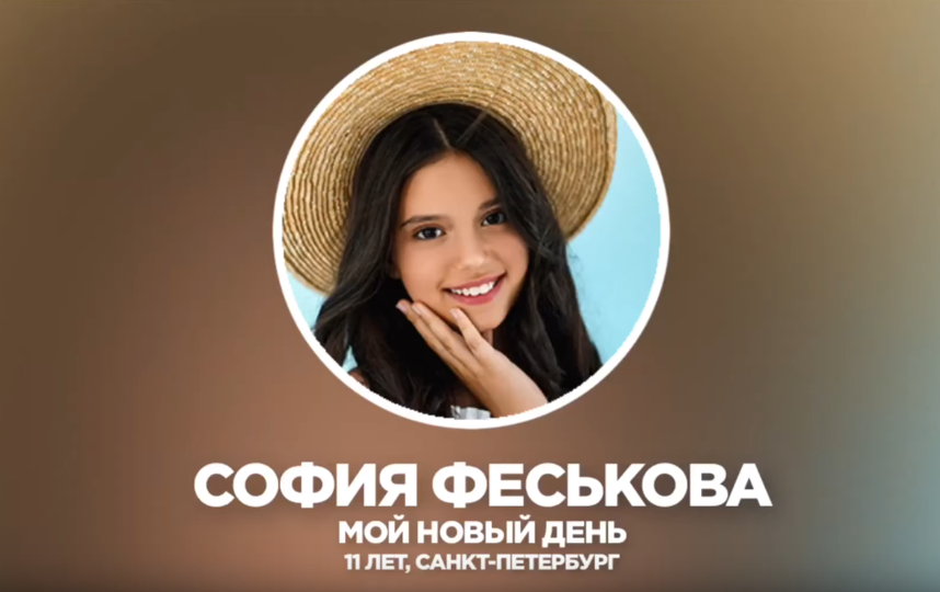 Музыкальный конкурс пройдёт в Варшаве 29 ноября. Фото Eurovision Universe, Скриншот Youtube