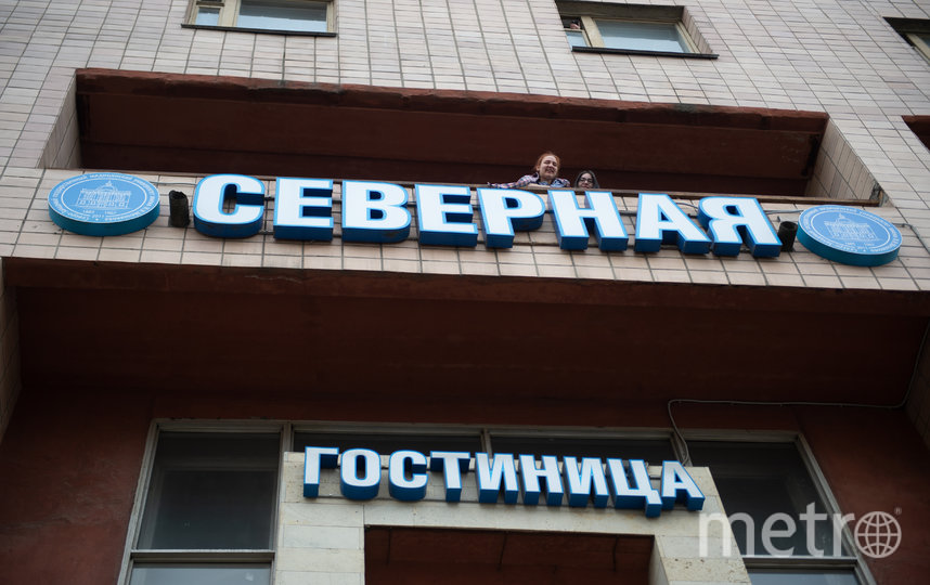 Акция в Петербурге. Фото Святослав Акимов, "Metro"